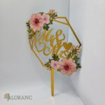 pl.zápich - Mr & Mrs 04