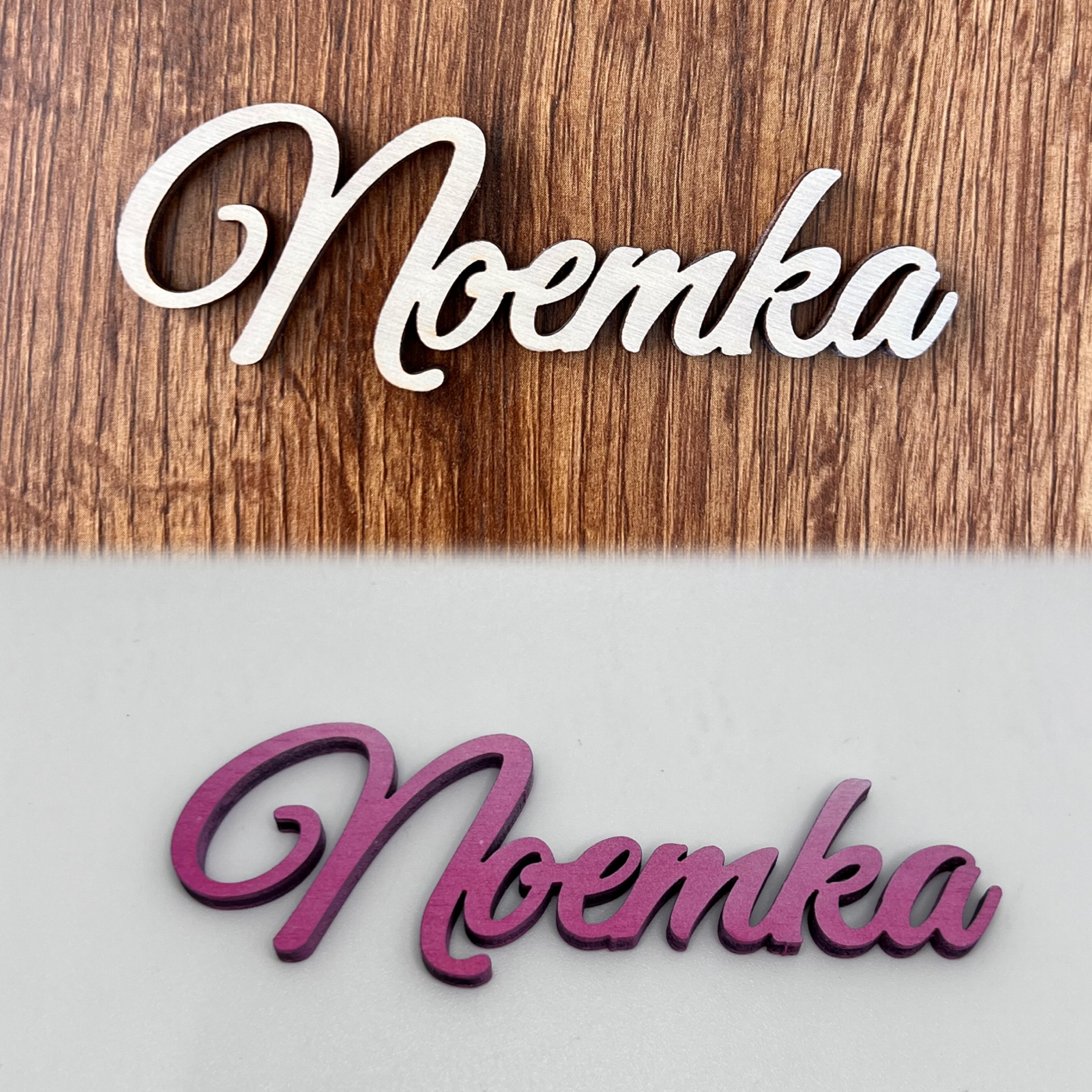 IMG_4100 Drevený výrez meno Noemka – Obrázok 1