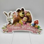 pap. zápich na tortu Happy Birthday – Máša a medveď /01/
