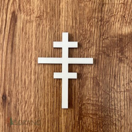 Dekorácia na tortu/zápich – drevený krížik