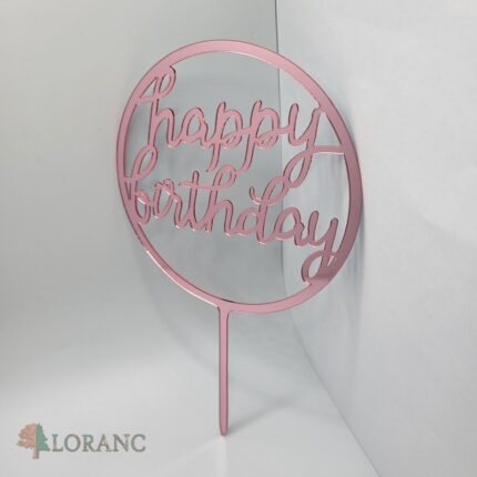 pl.zápich – Happy Birthday /Ružová 08/