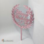 pl.zápich – Happy Birthday /Ružová 09/