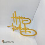 pl.nápis – Happy Birthday /Zlatá 17/