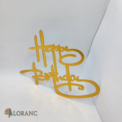 pl.nápis – Happy Birthday /Zlatá 17/