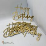 pl.nápis na tortu – Happy Birthday SADA 04 /zlatá/ 5 PACK