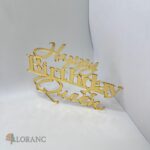 dekorácia na tortu/plastový nápis – Happy birthday Queen 02 /zlatá/