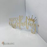 pl.nápis na tortu – Happy Birthday /Zlatá 32/